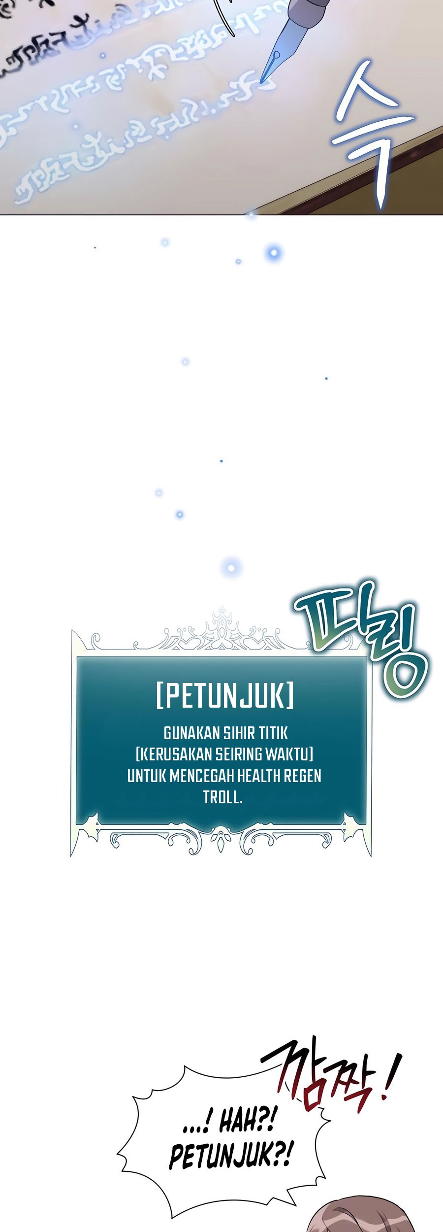 Halaman 67