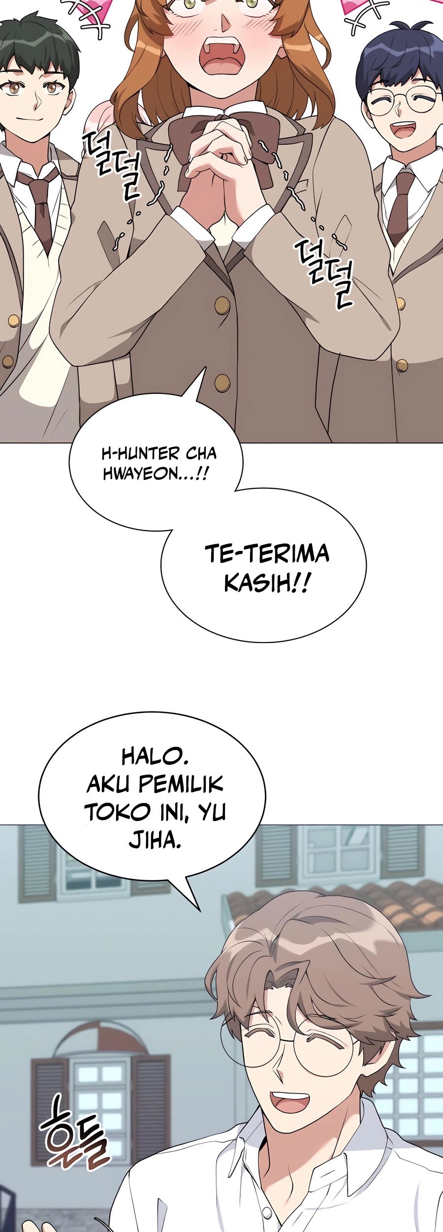Halaman 96