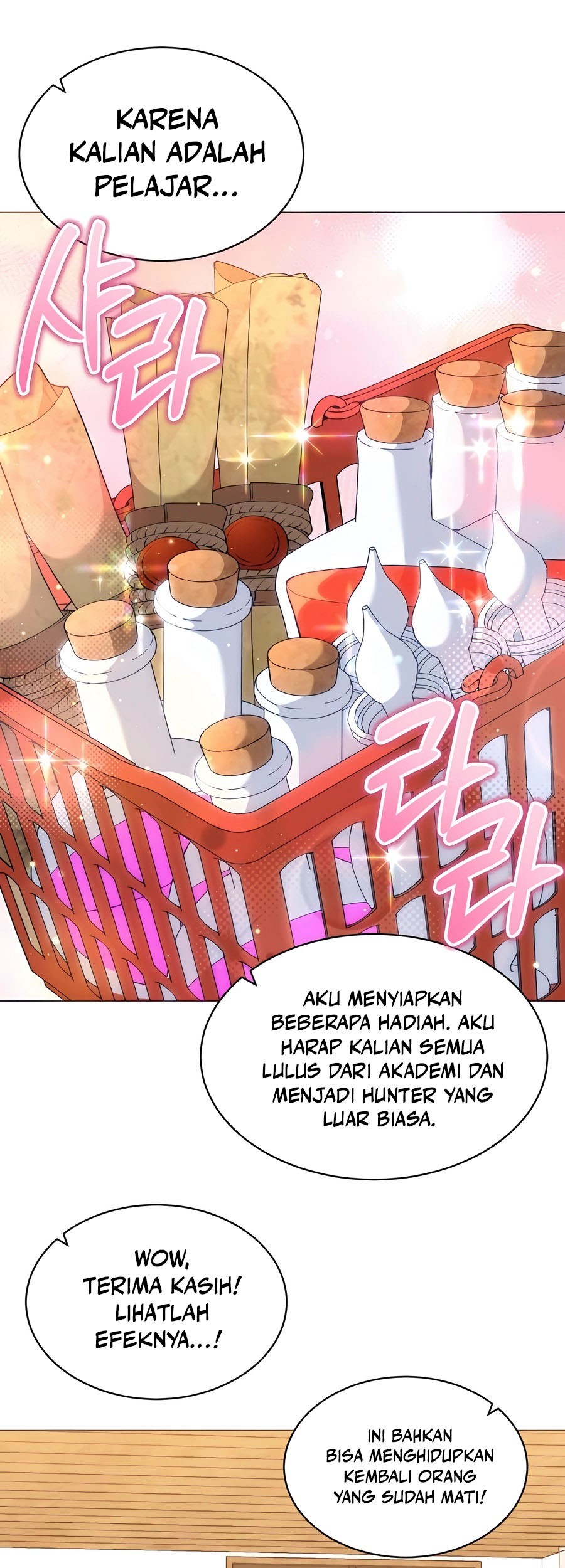 Halaman 104