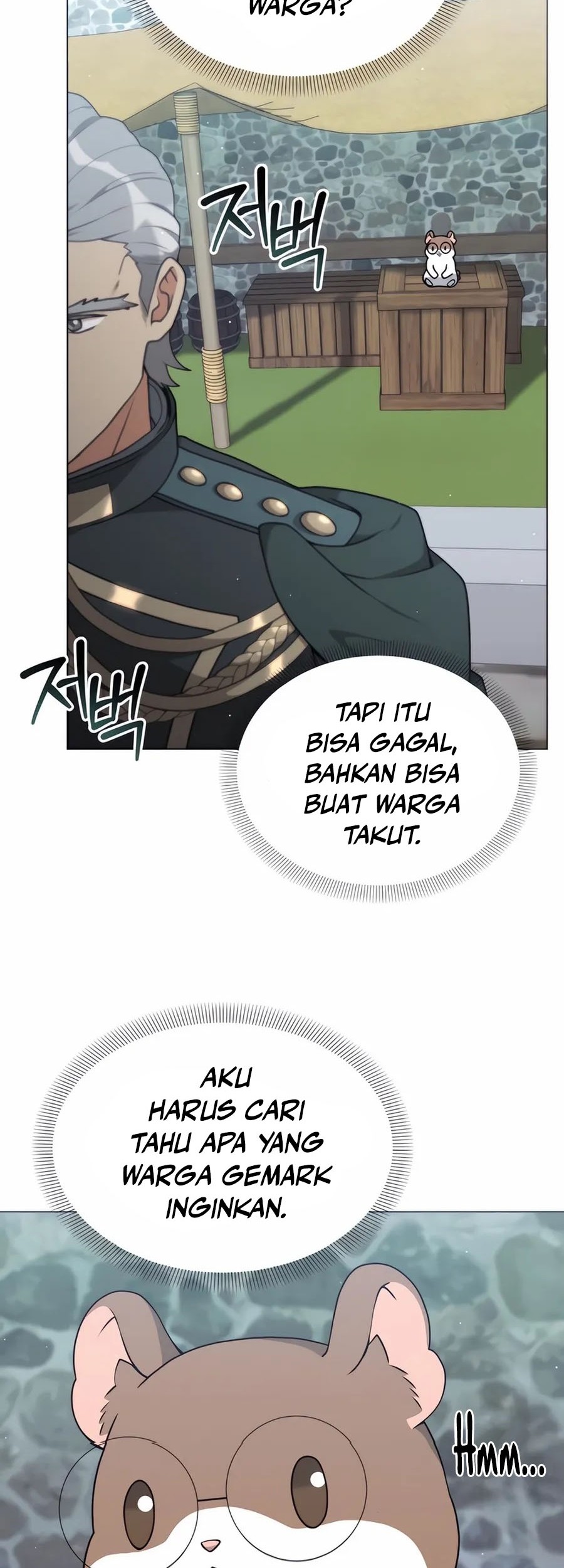Halaman 75