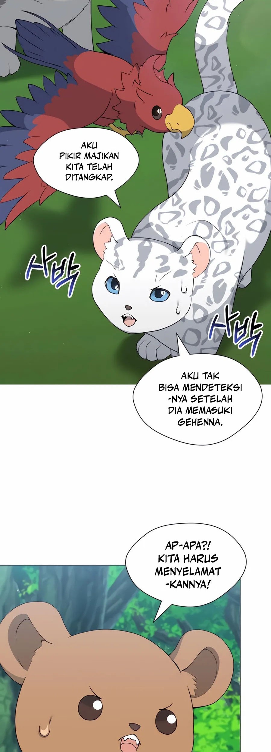 Halaman 86