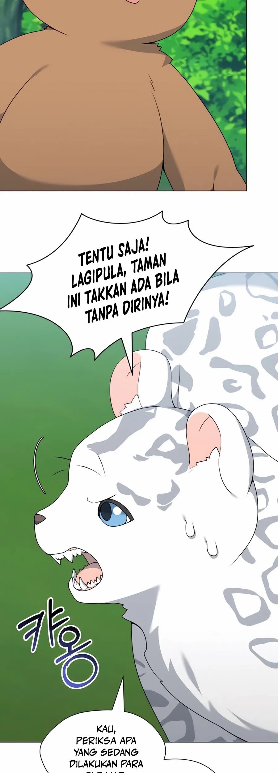 Halaman 87