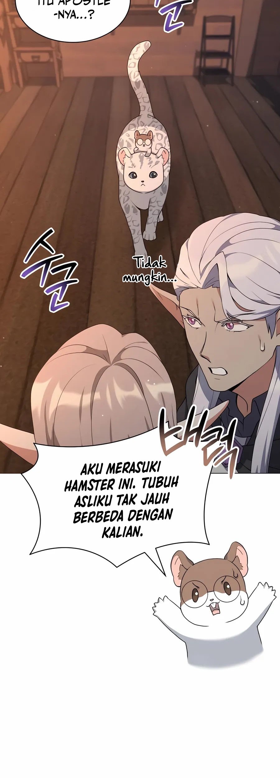 Halaman 121