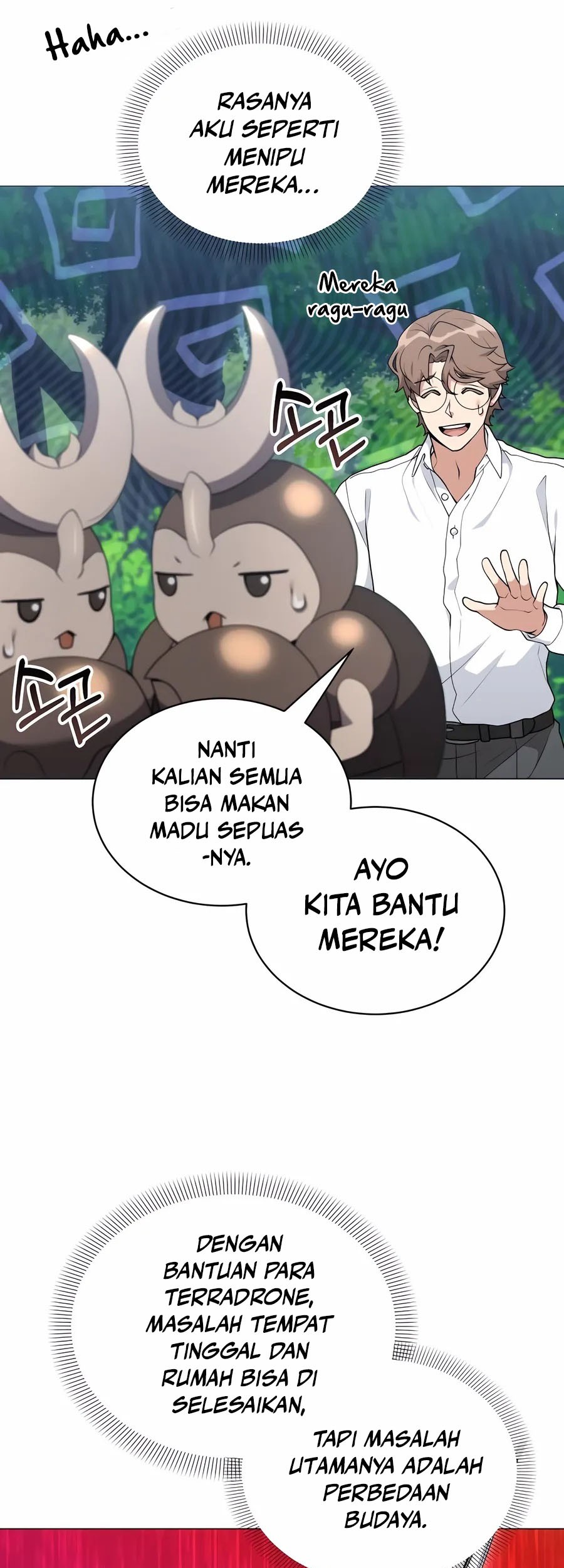 Halaman 82