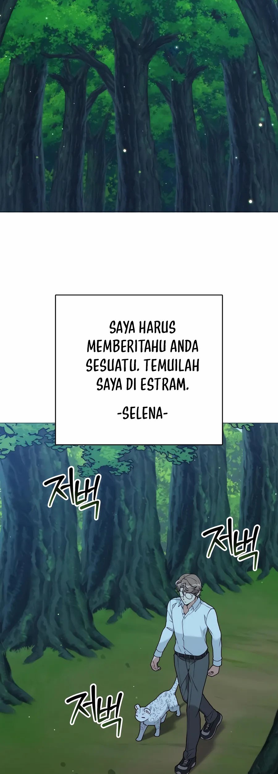 Halaman 71