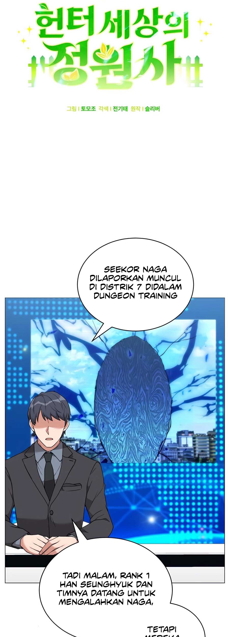 Halaman 89