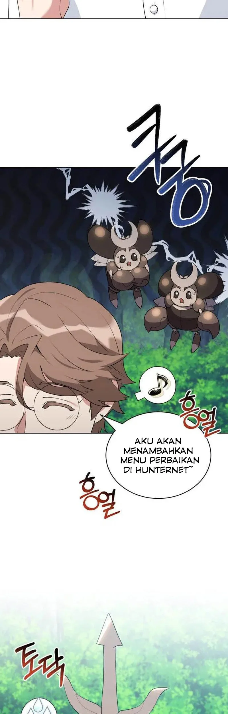 Halaman 39