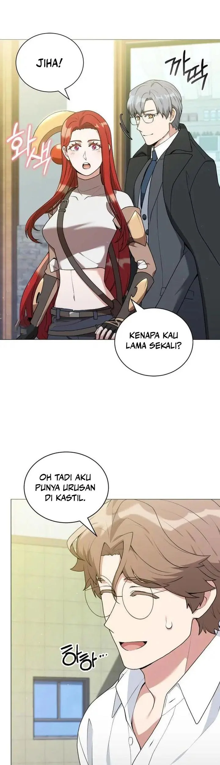 Halaman 117