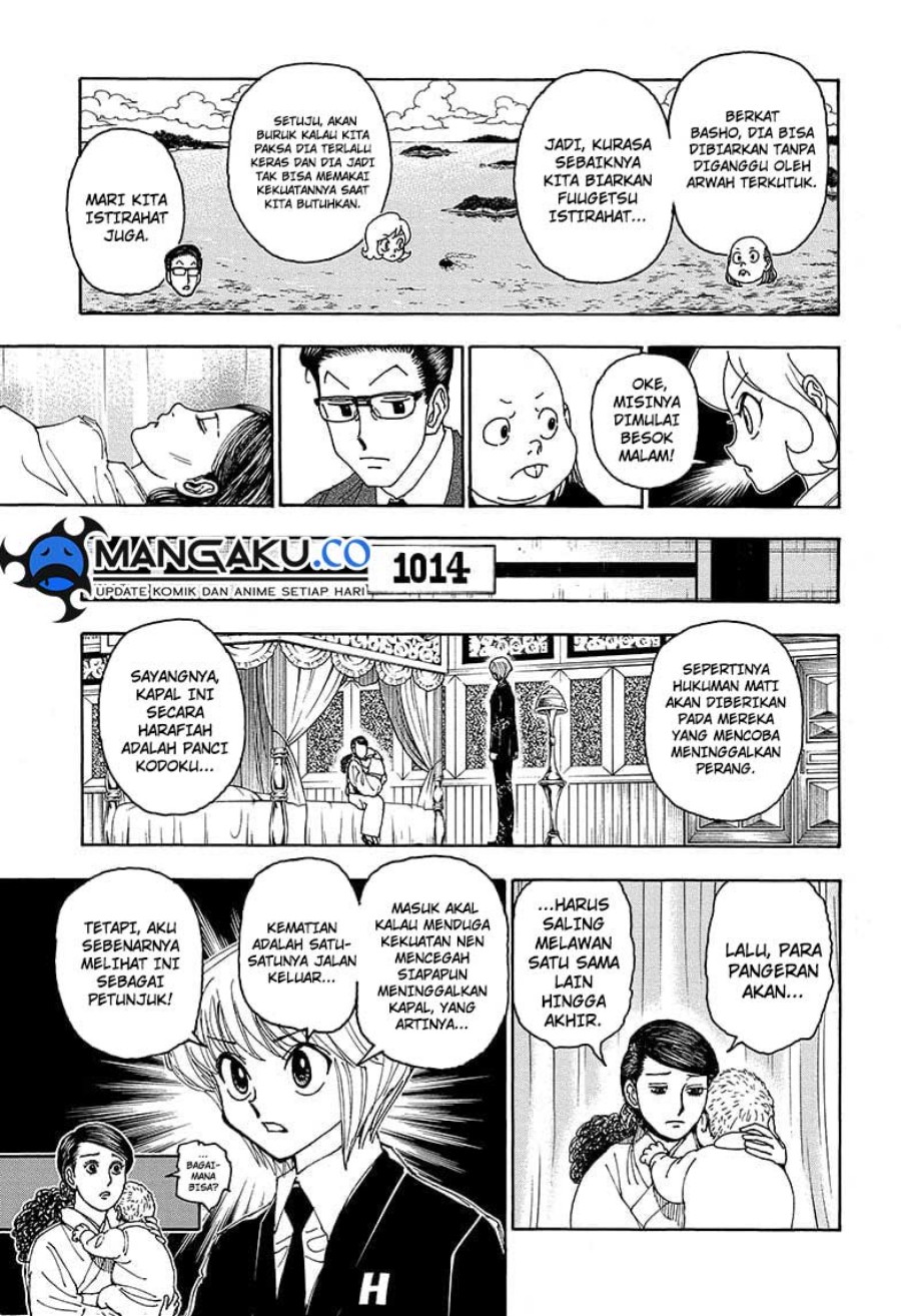 Halaman 14