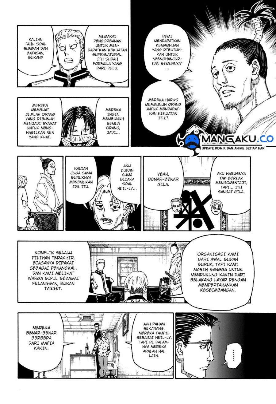 Halaman 47