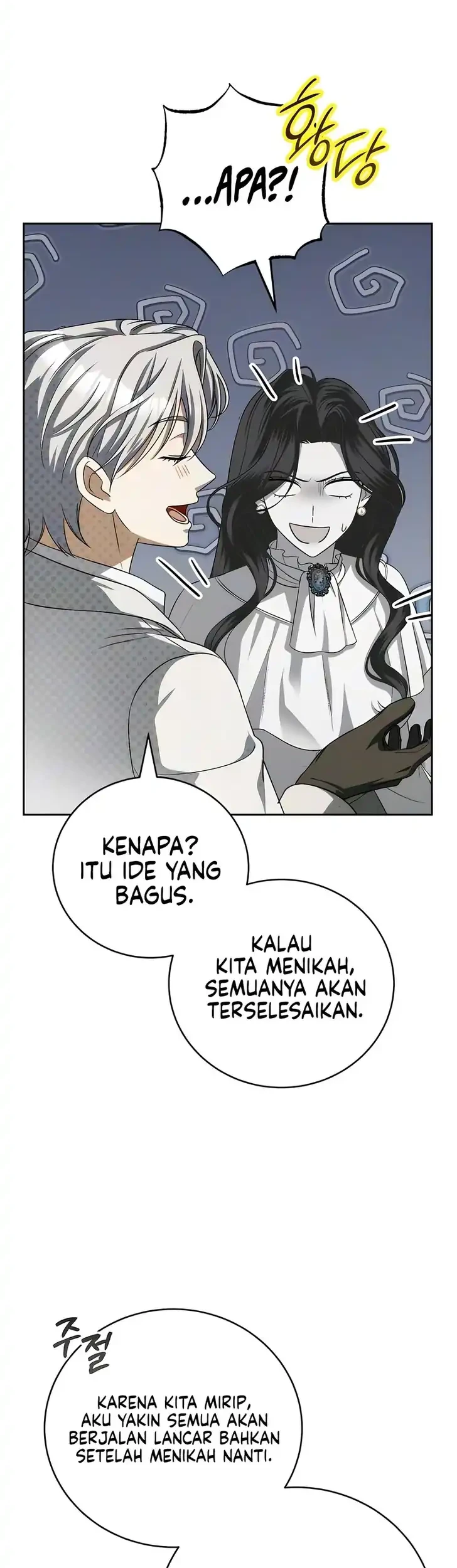 Halaman 203