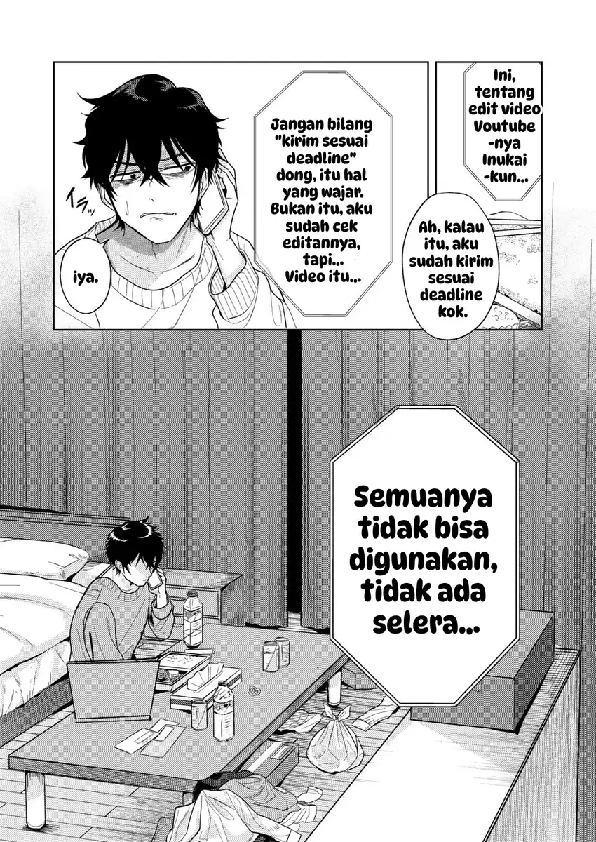 Halaman 17