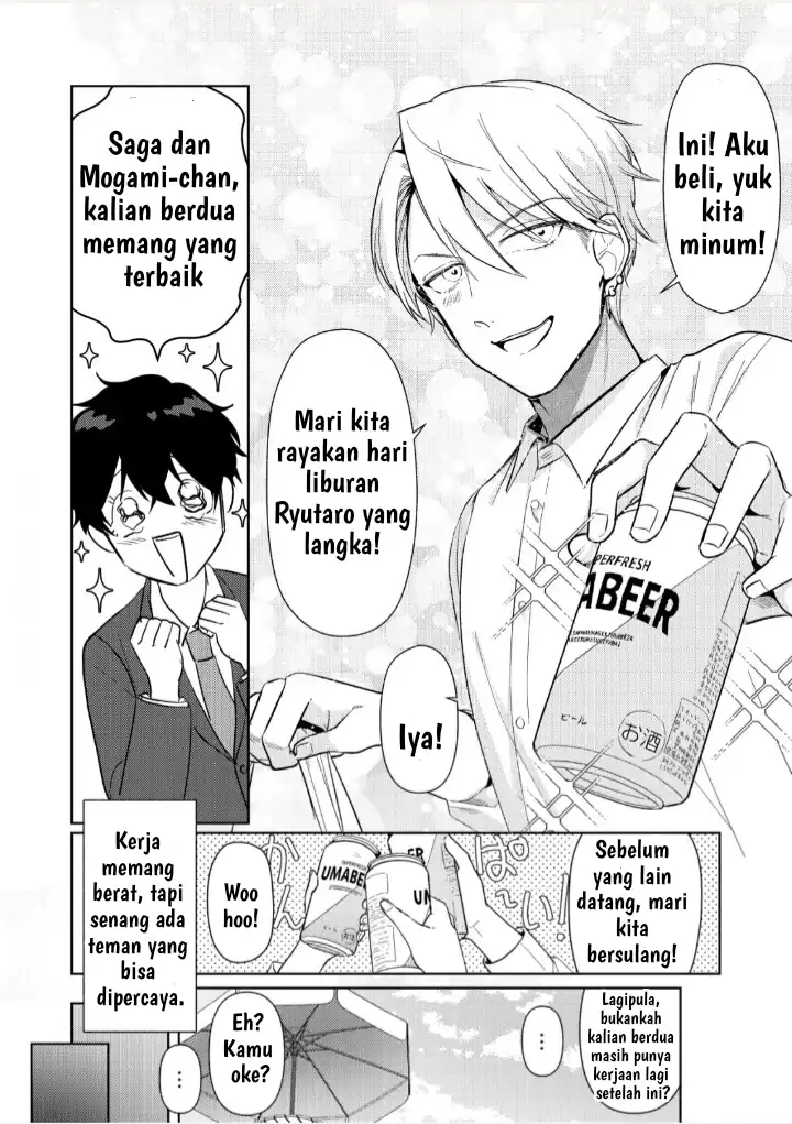 Halaman 47