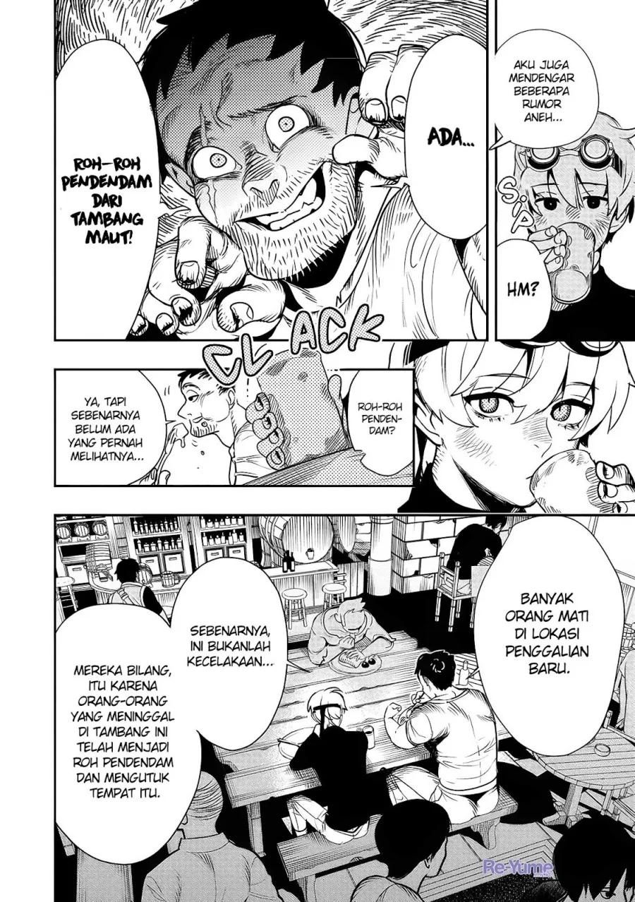 Halaman 211