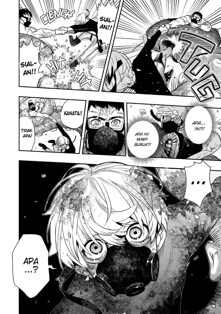 Halaman 232