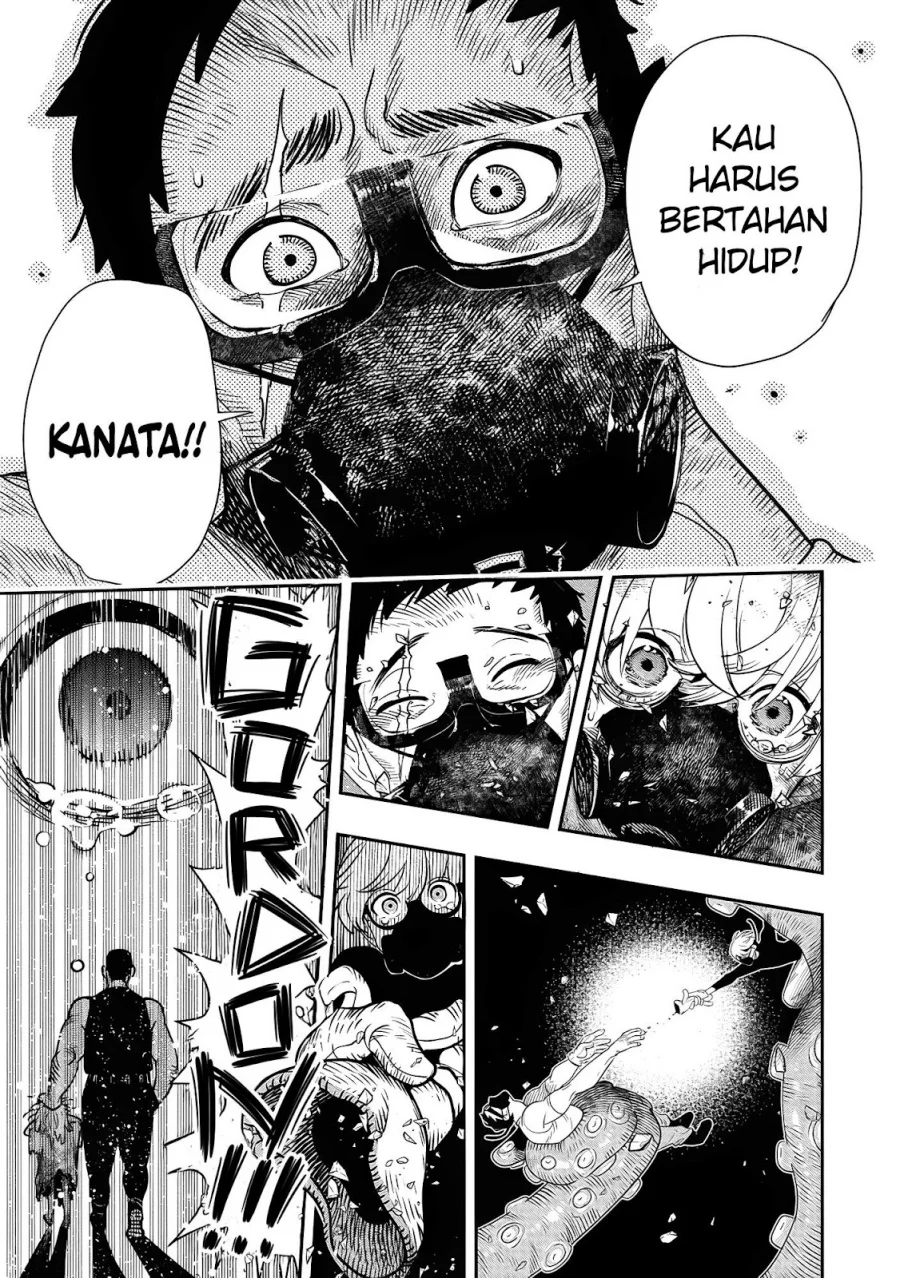Halaman 233