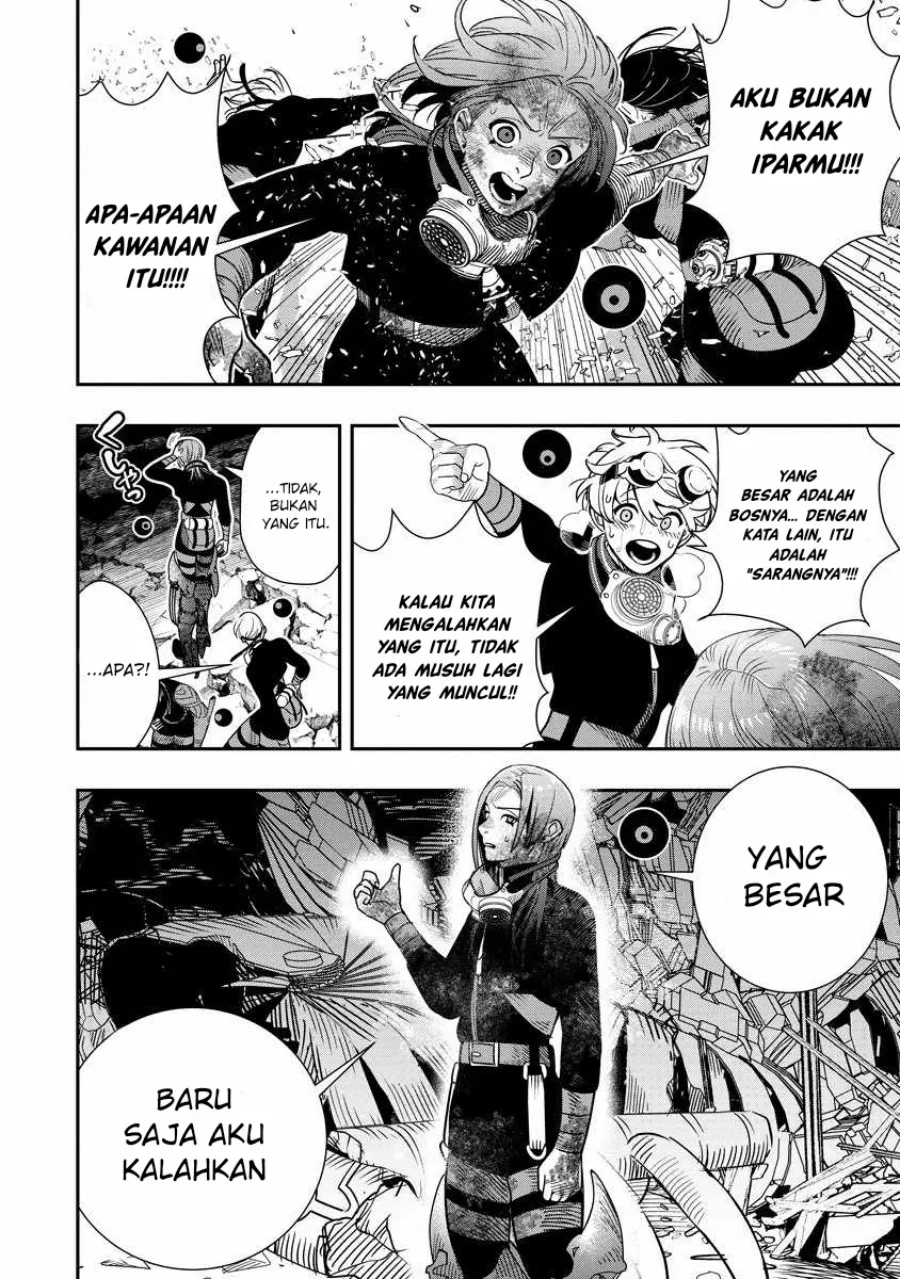 Halaman 5