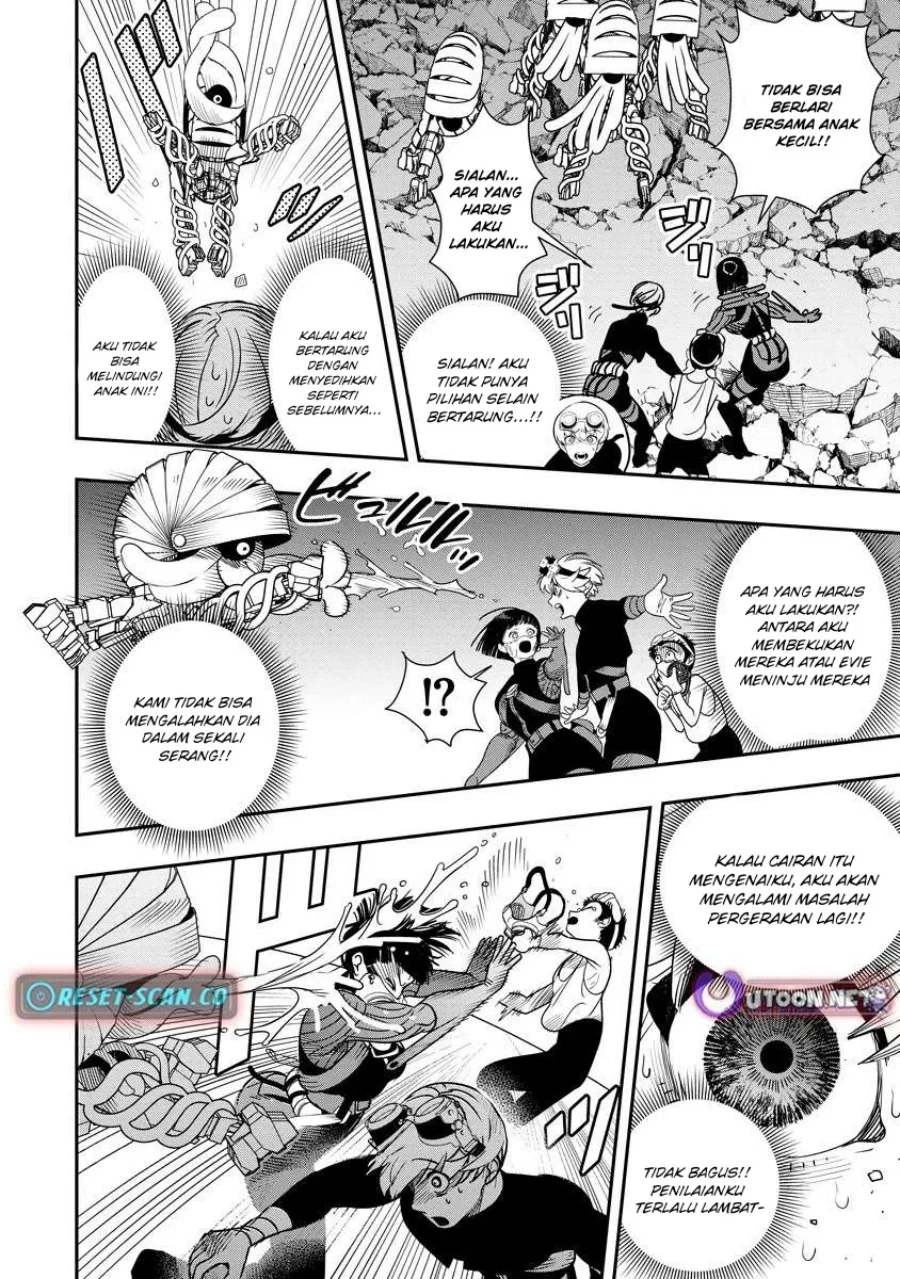 Halaman 17