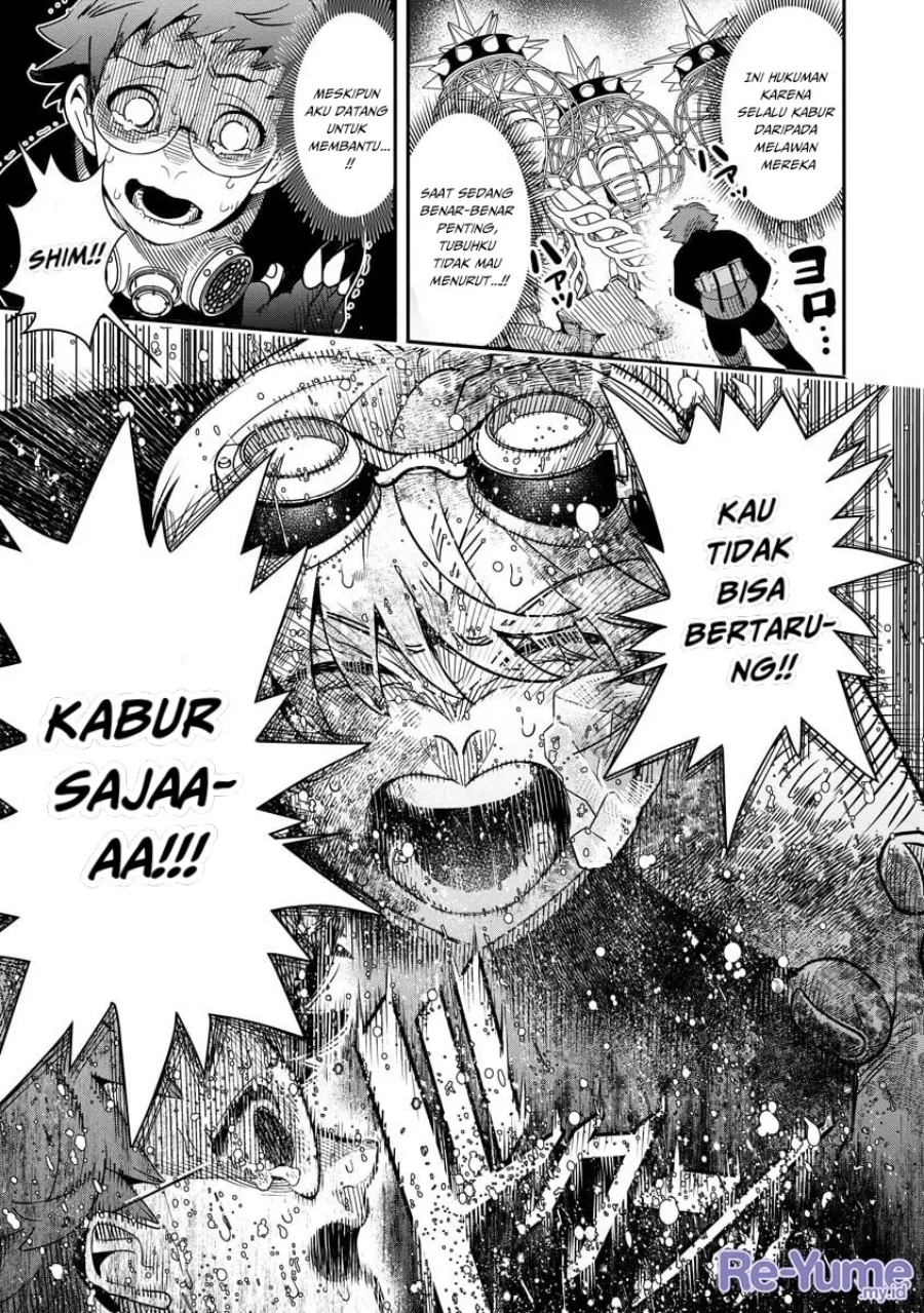Halaman 25