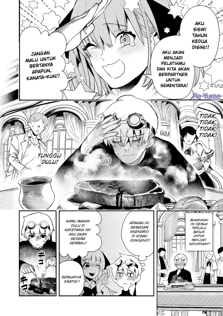 Halaman 14