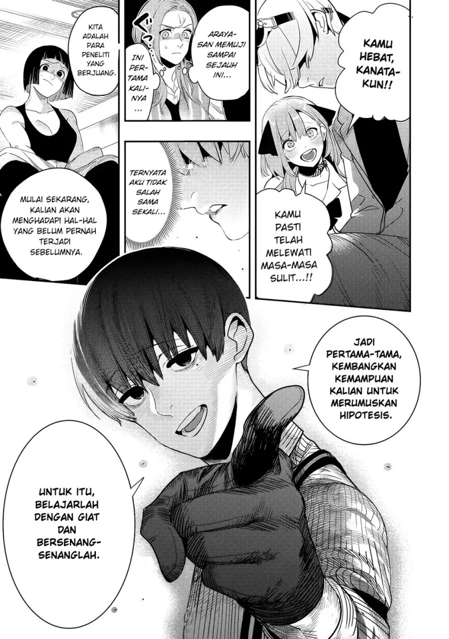 Halaman 14