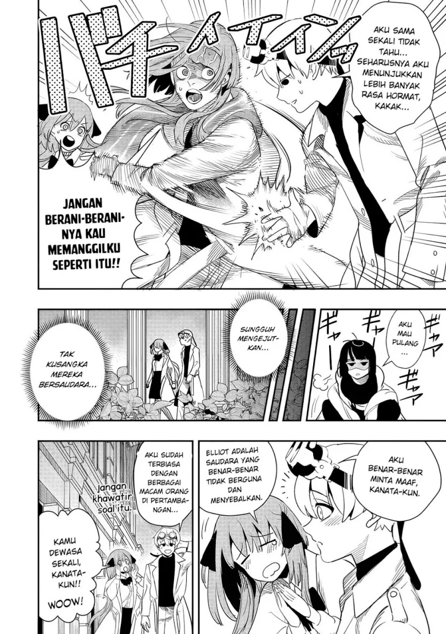 Halaman 17