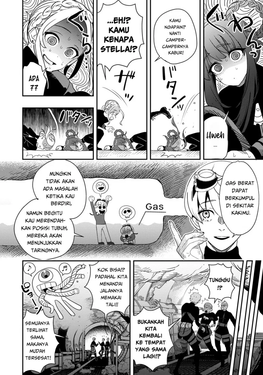 Halaman 17