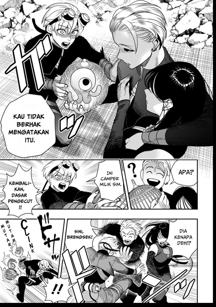 Halaman 32