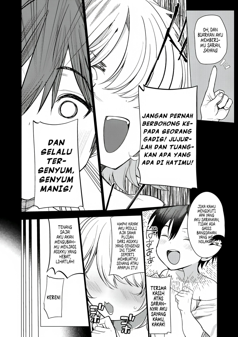 Halaman 17