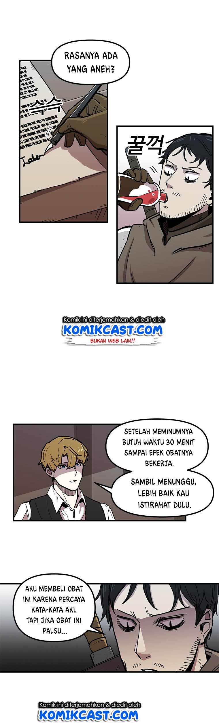 Halaman 25