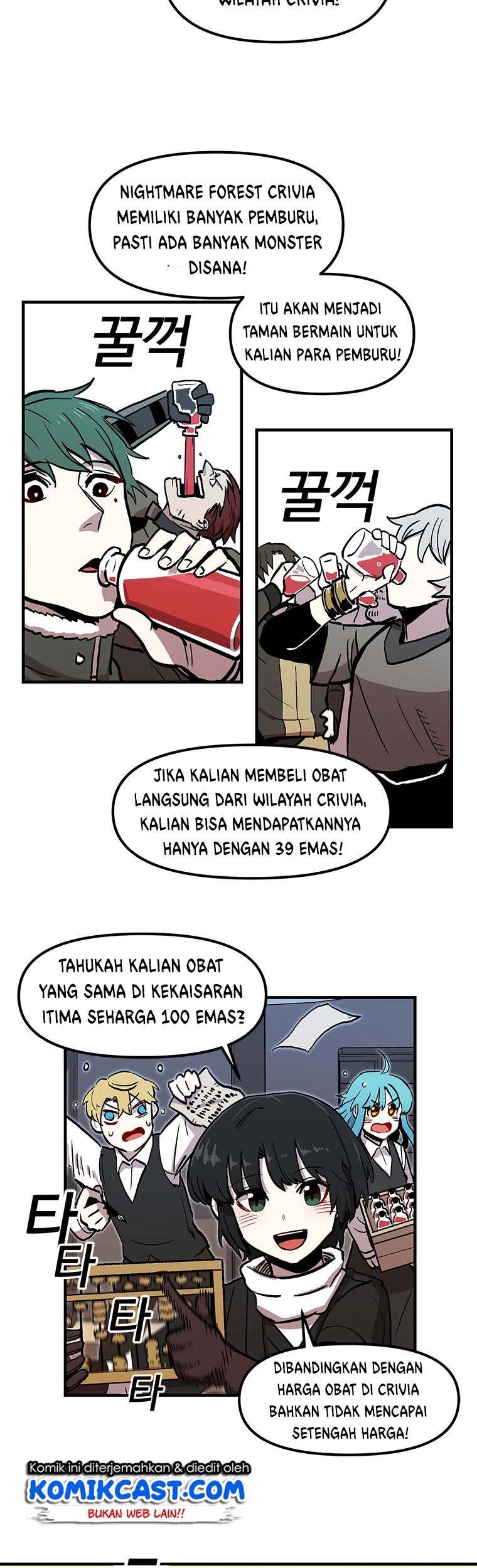 Halaman 35