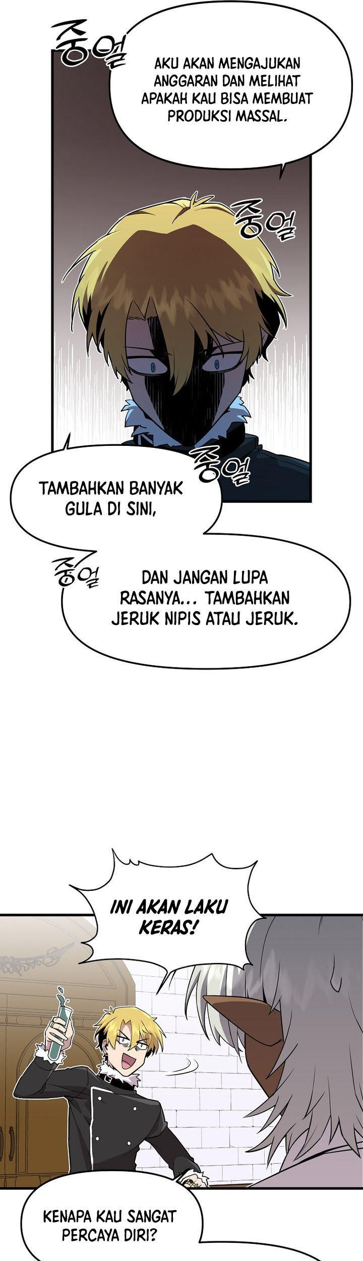 Halaman 36