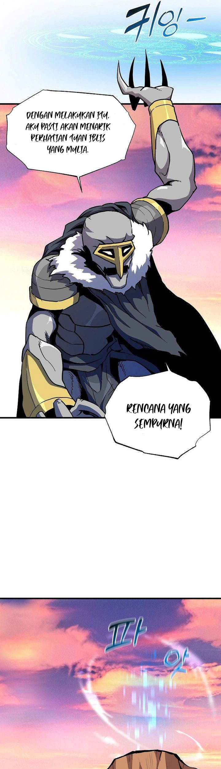 Halaman 209