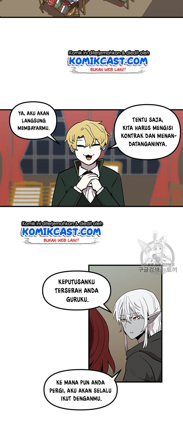 Halaman 37