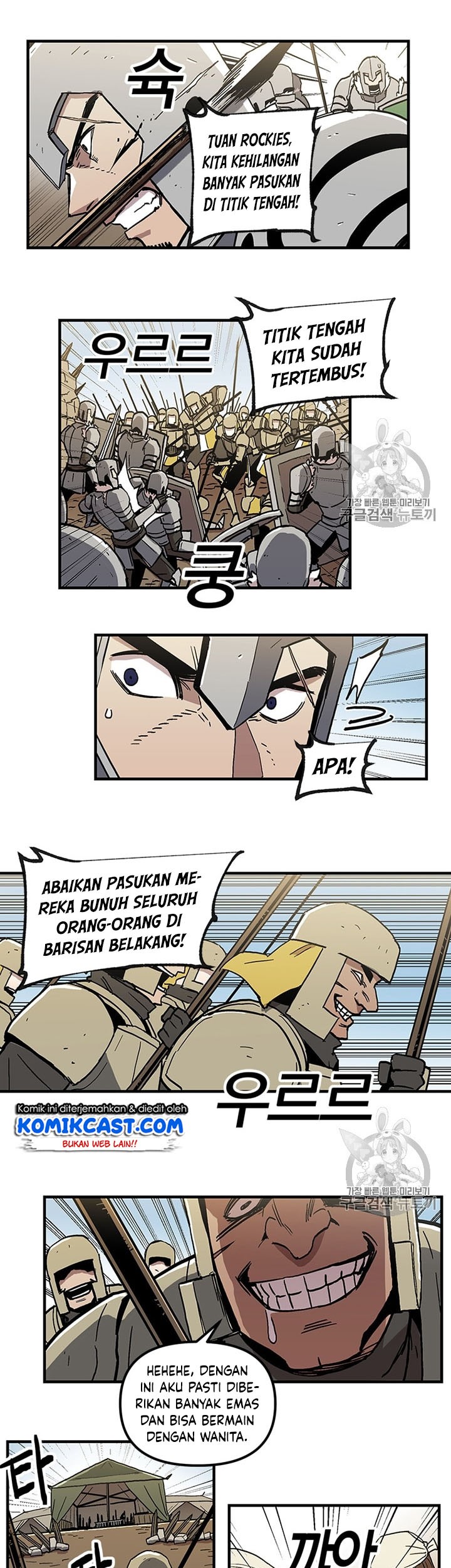 Halaman 104