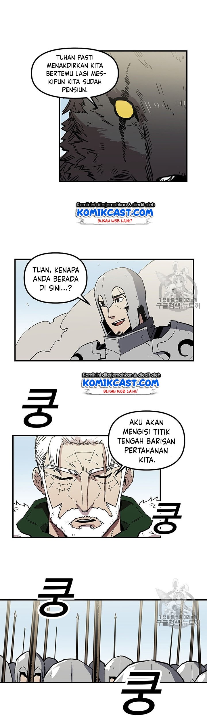 Halaman 108