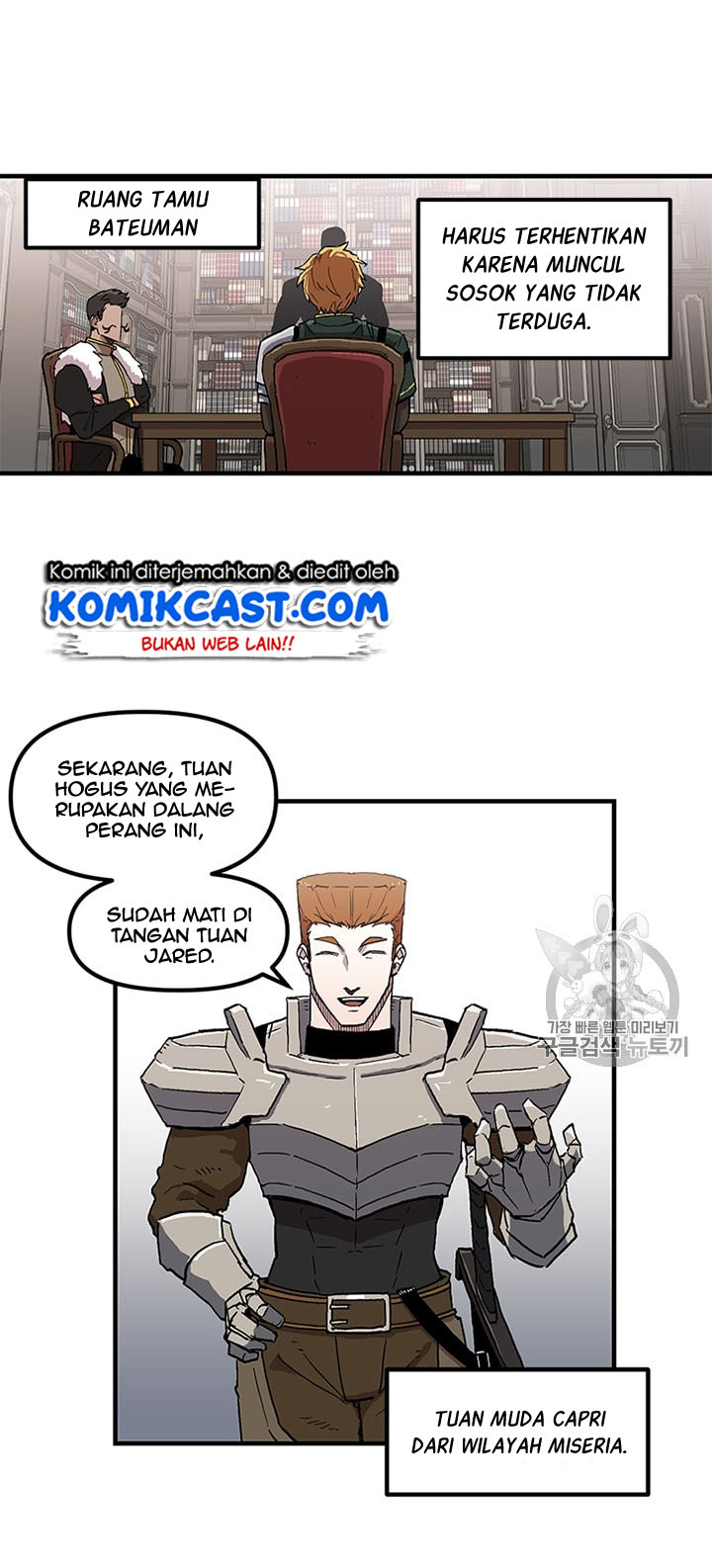 Halaman 63