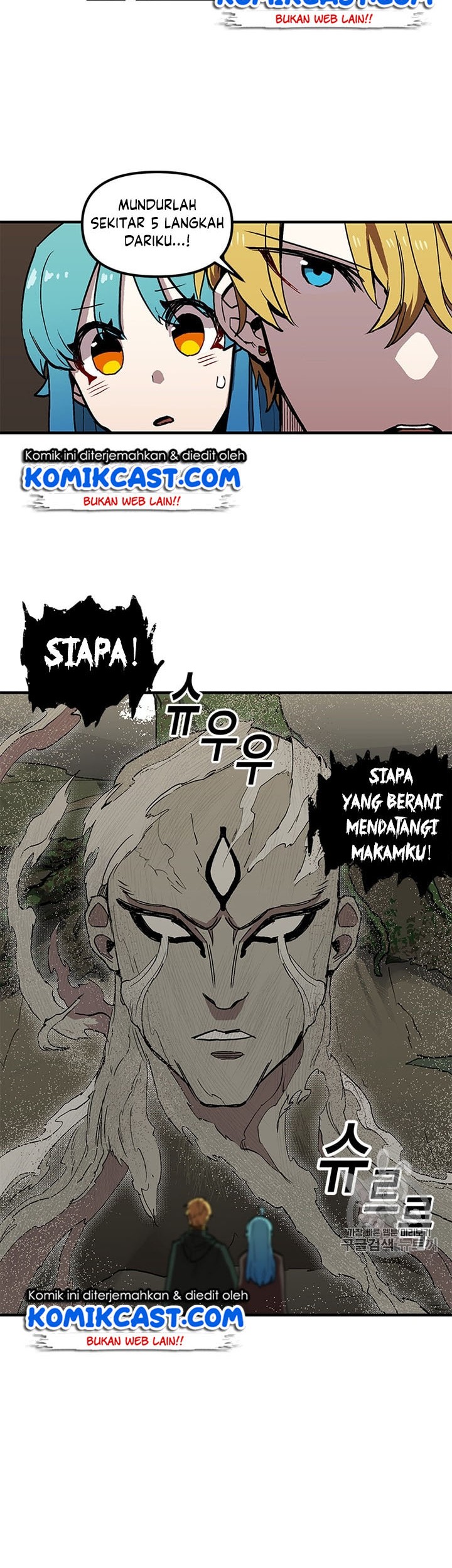 Halaman 36