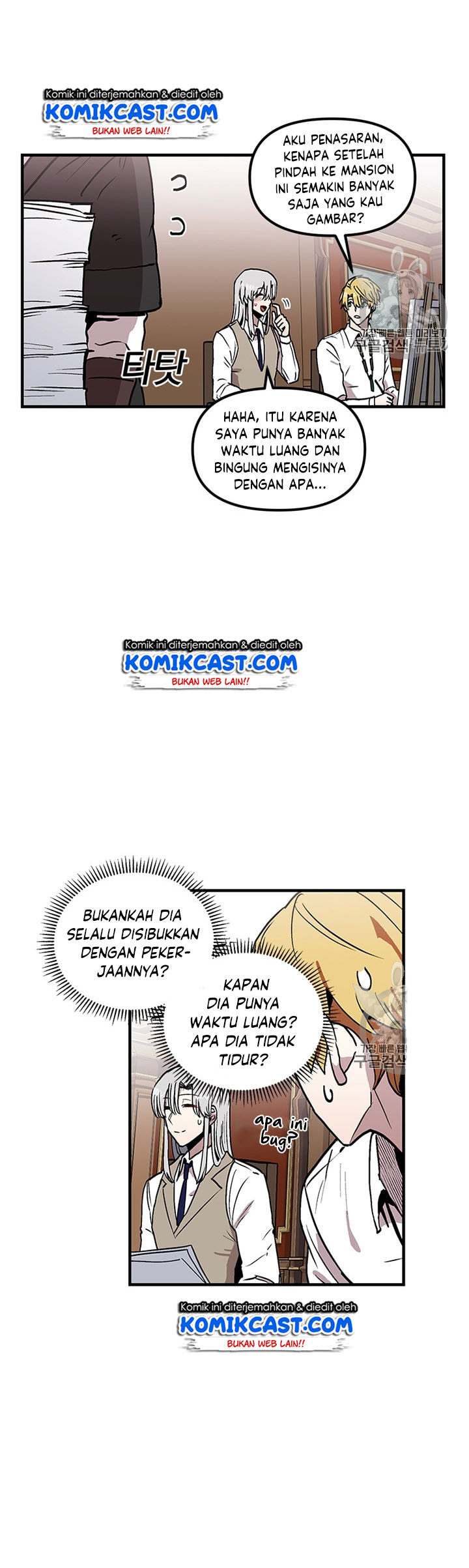 Halaman 50