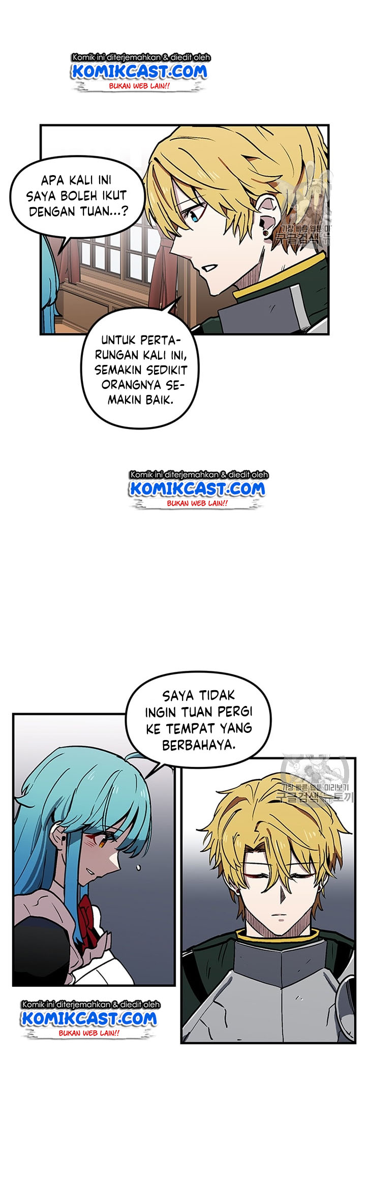 Halaman 54