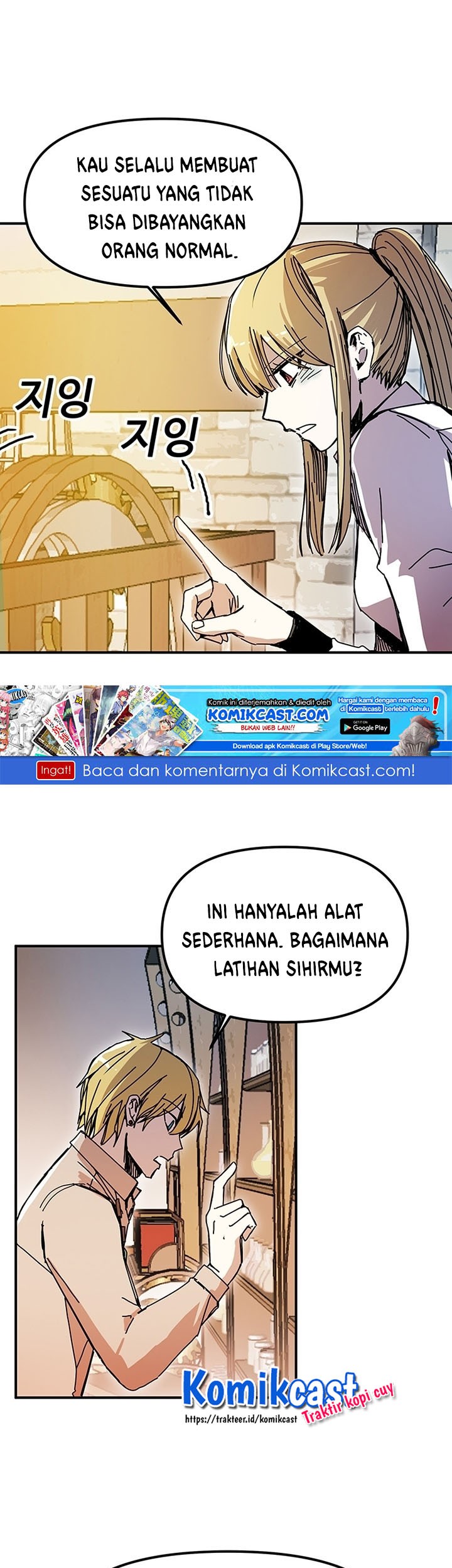 Halaman 32