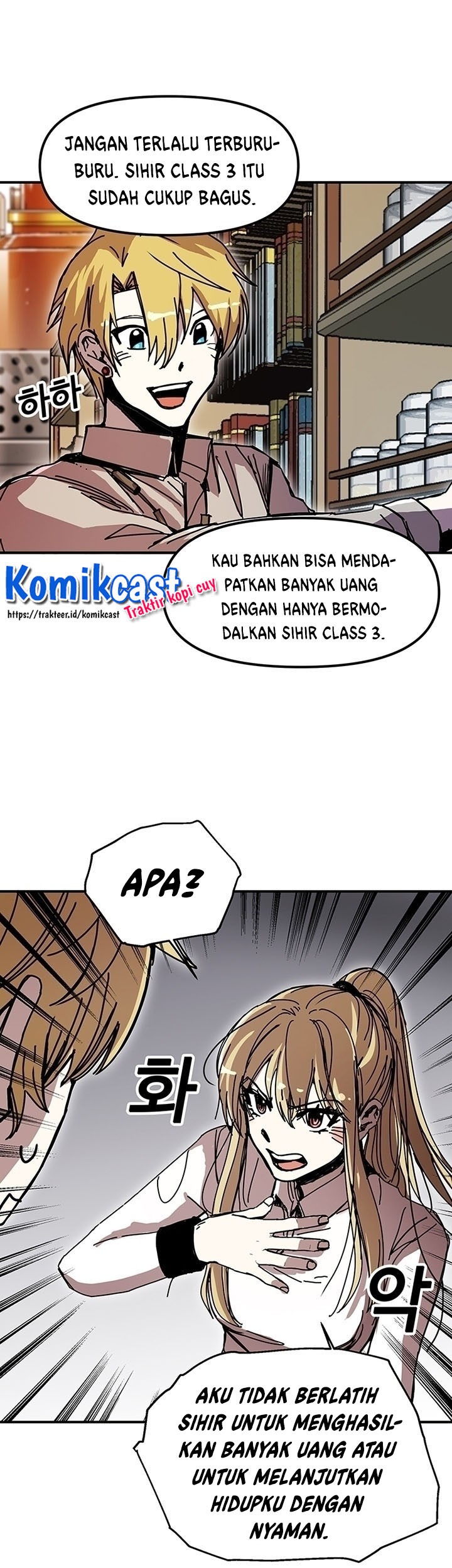 Halaman 34