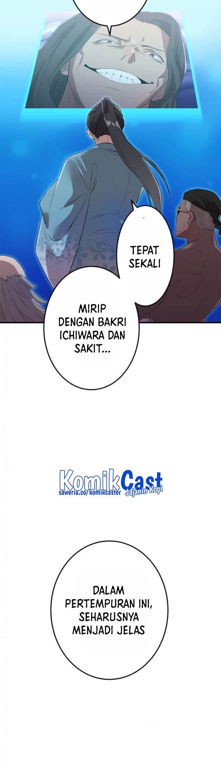 Halaman 73