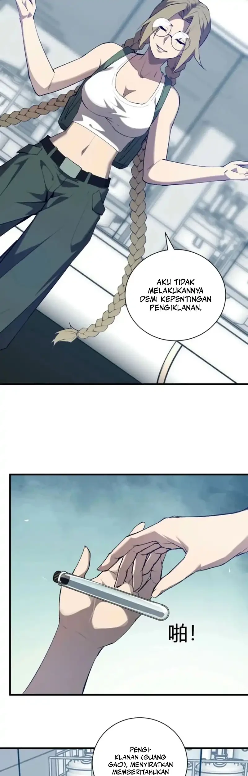 Halaman 31