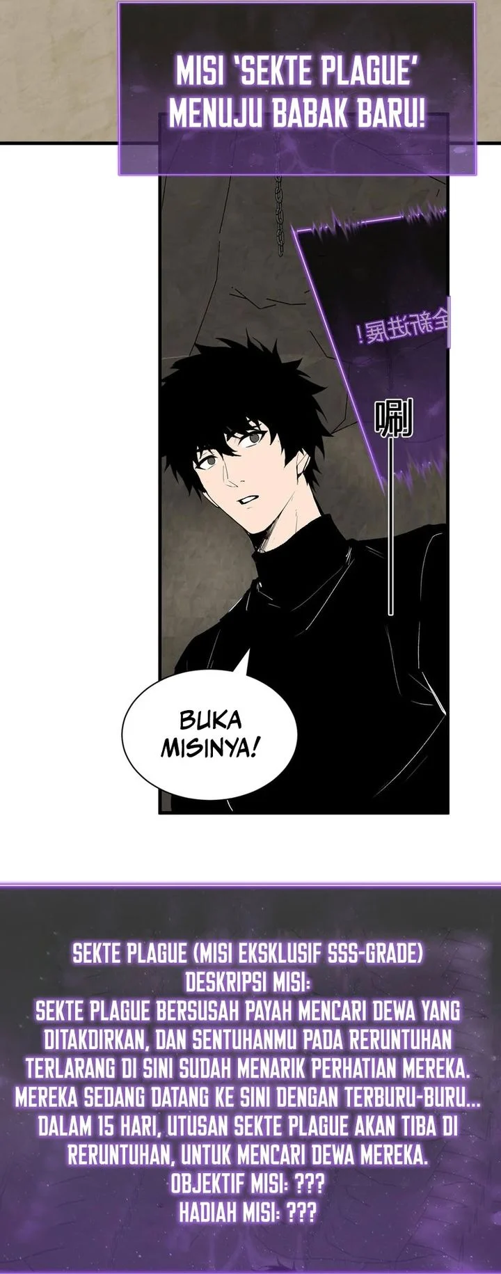 Halaman 253
