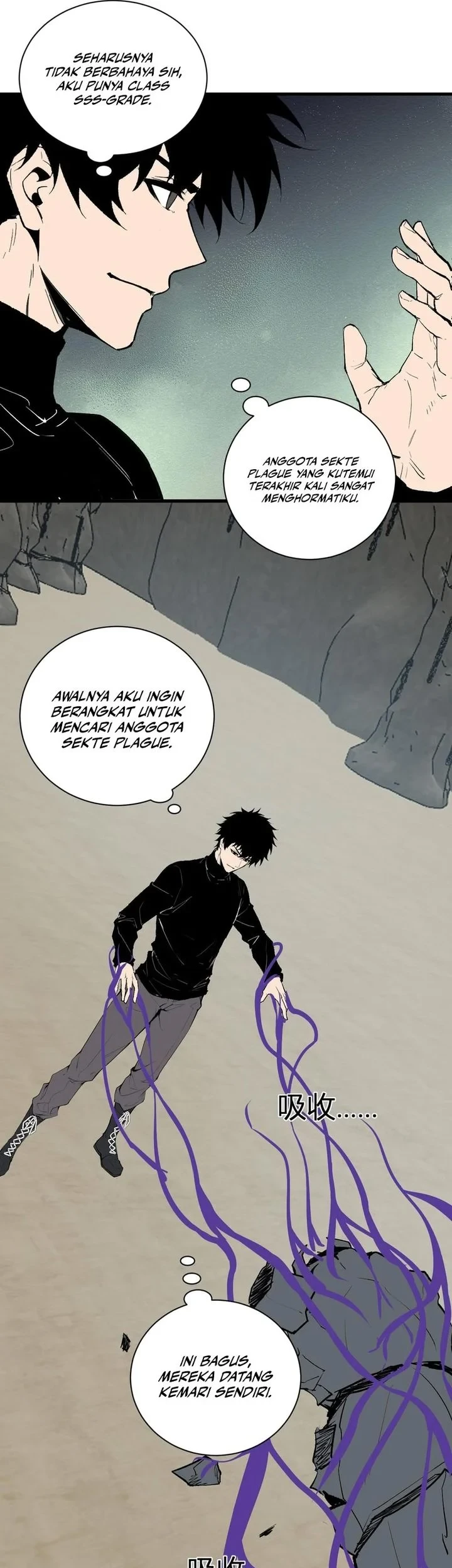 Halaman 255