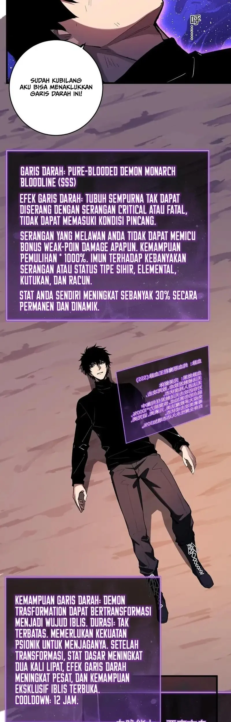Halaman 37