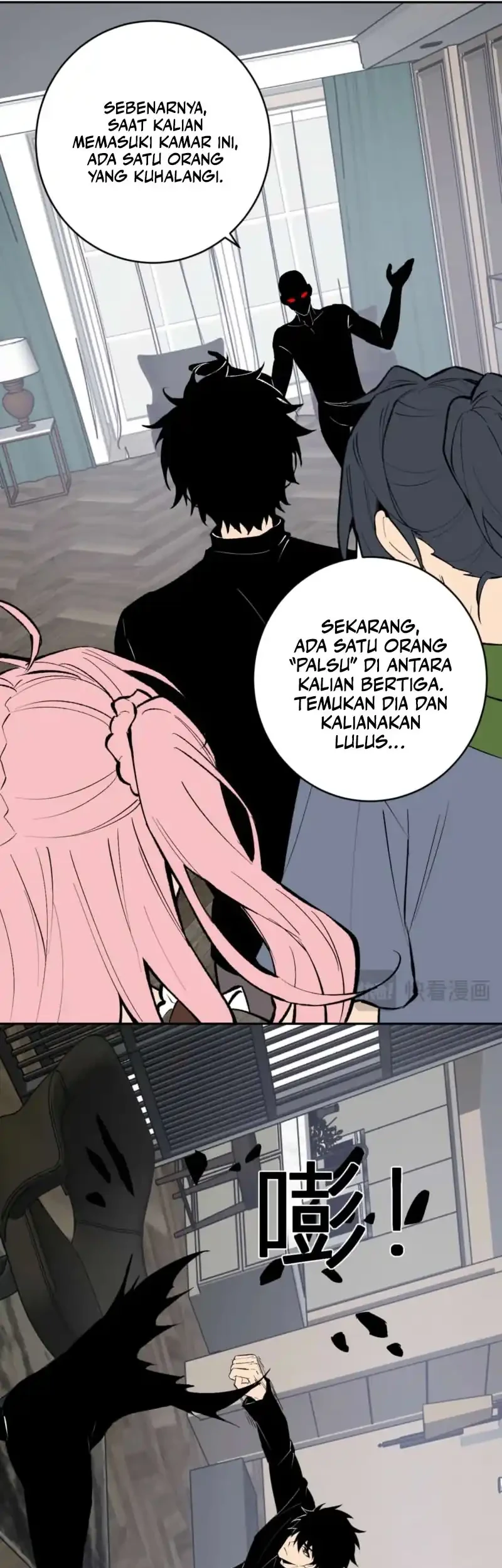 Halaman 158