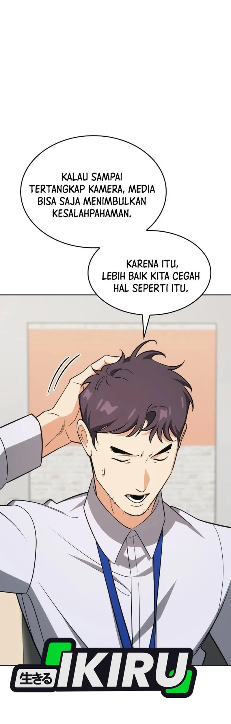 Halaman 117