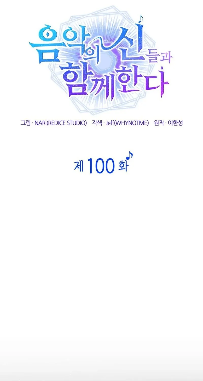 Halaman 102